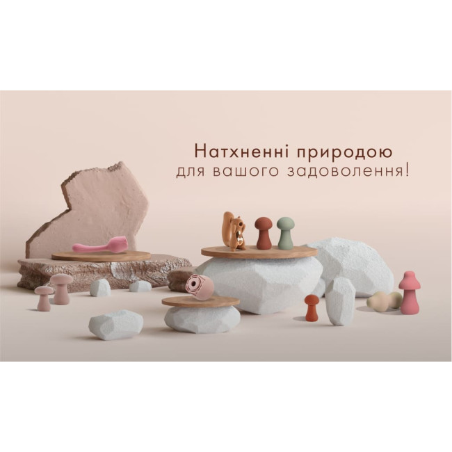 Естетика та функціональність нових вібраторів у No Taboo!