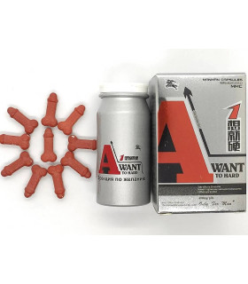 Таблетки для потенции A Want To Hard, 10 шт - No Taboo