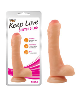 Фаллоимитатор на присоске с закрытой головкой, бежевый, 20.5 см - No Taboo