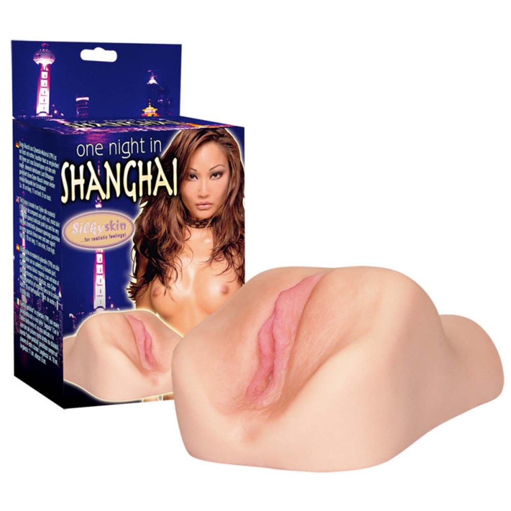 Вагина киберкожа SHANGHAI (5663), zoom