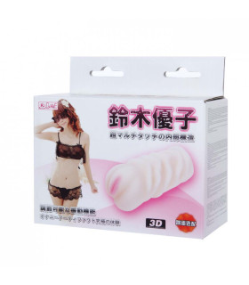 Реалистичный маленький мастурбатор вагина - No Taboo