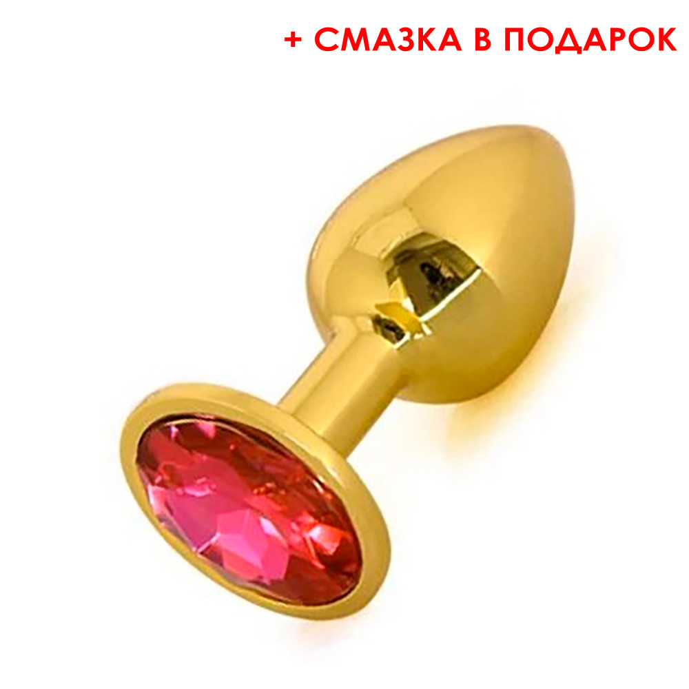 Анальная пробка с красным камнем (смазка в подарок), золотая, S 7,5x2,8 см (31803), zoom