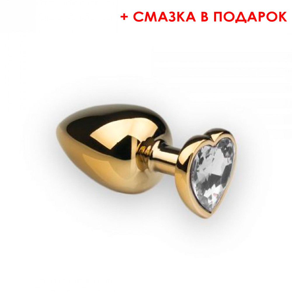 Металлическая анальная пробка с камнем в форме сердца (смазка в подарок), размер S (32308), zoom
