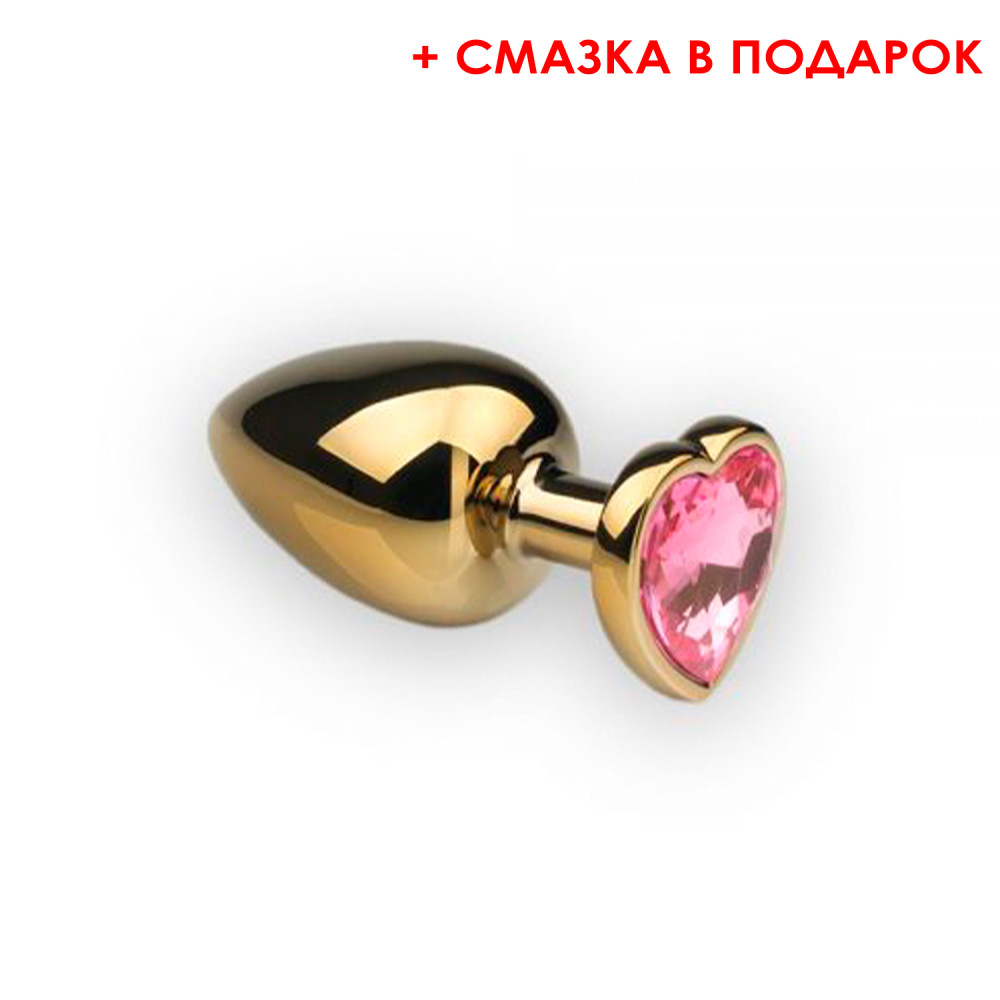 Металлическая анальная пробка, М, сердце (смазка в подарок),Gold Heart Pink Topaz (31584), zoom