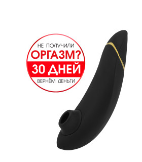 Womanizer Premium безконтактний кліторальний стимулятор Вуманайзер Преміум, чорний - No Taboo