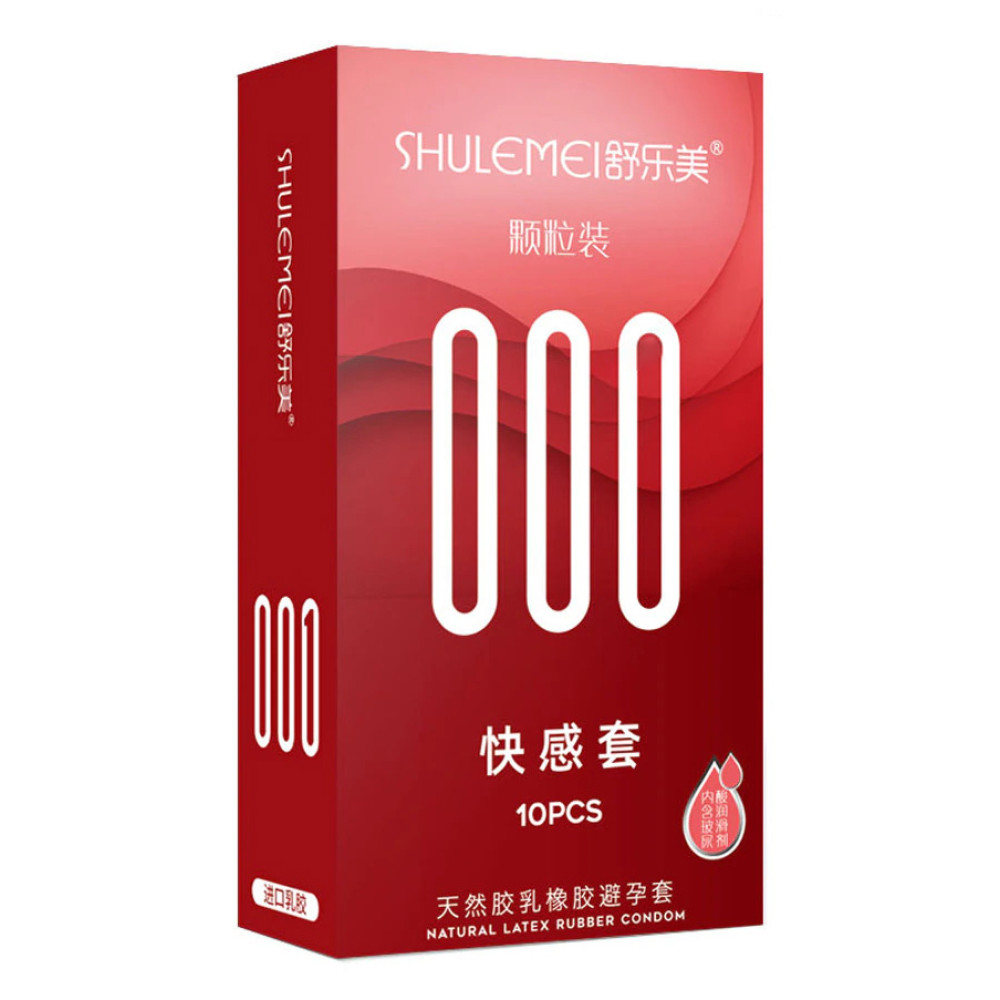 Презервативы ультратонкие с точками и ребрышками Shulemei 000, 10 шт (208235), zoom
