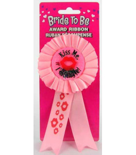 Орден KISS ME (поцелуй меня) - No Taboo