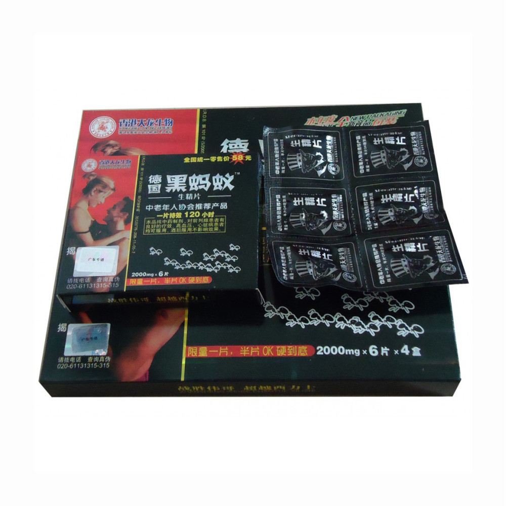 Збудник для чоловіків Чорний мураха Африки, 6 капсул в упаковці (39307), zoom