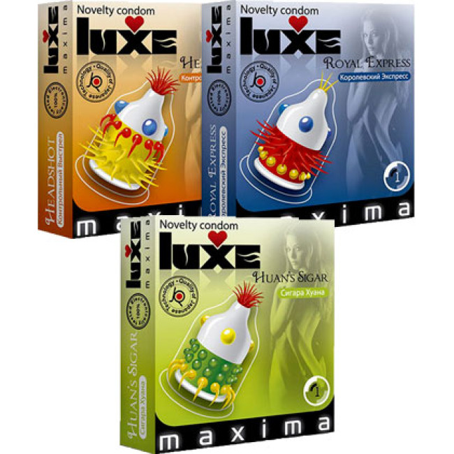 Снова в наличии