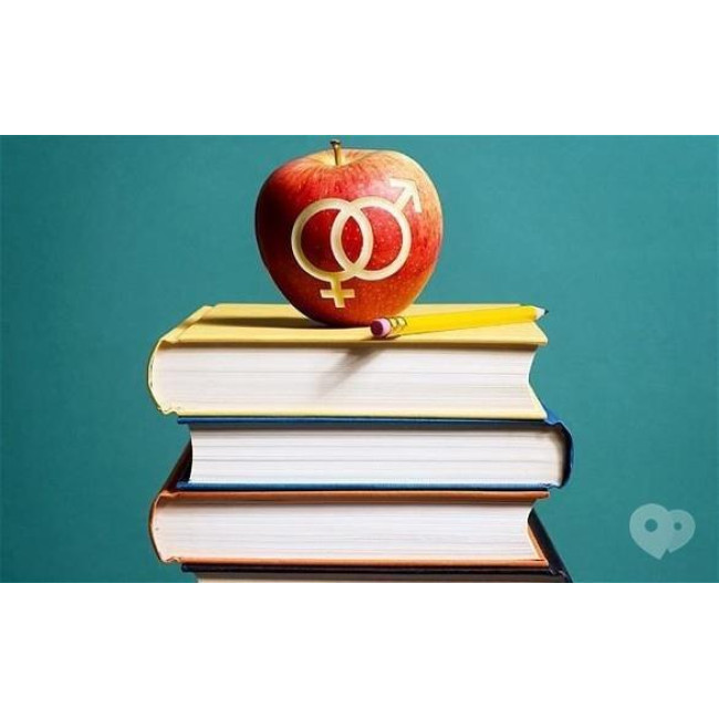 Бесплатные семинары и лекции по сексуальному образованию от NO TABOO