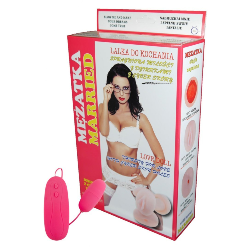 Кукла надувная с вставкой из киберкожи и вибростимуляцией Married (37642), zoom