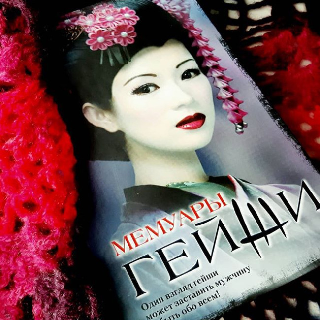 Книги и журналы