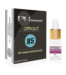 PHEROMON 85 мужской - No Taboo