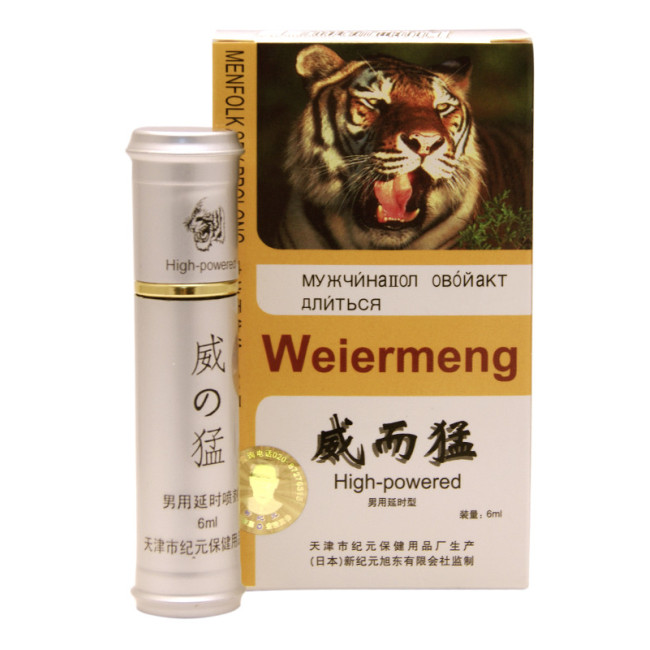 Пролонгирующий спрей 