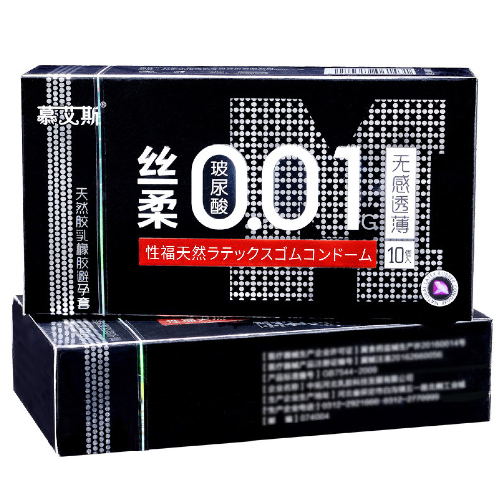 Презервативи ультратонкі латекс Muaisi 0.01 мм, 10шт (32623), zoom