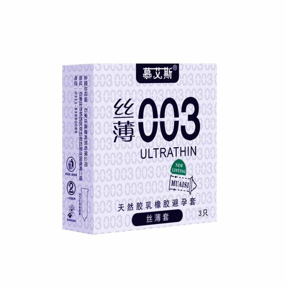Презервативи Латексні ультратонкі 0.03 мм 3шт, Ціна за упаковку (29992), zoom