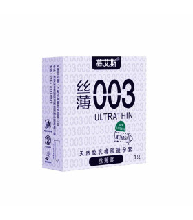 Презервативы латексные ультратонкие 0.03 мм 3 шт, цена за упаковку - No Taboo