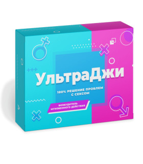 Женский стимулятор Ультра Джи капельки, 5 шт - No Taboo