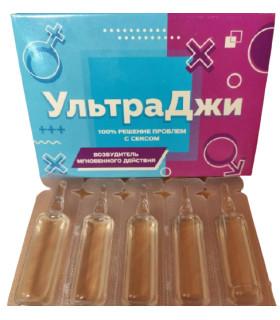 Женский стимулятор Ультра Джи капельки, 5 шт - No Taboo