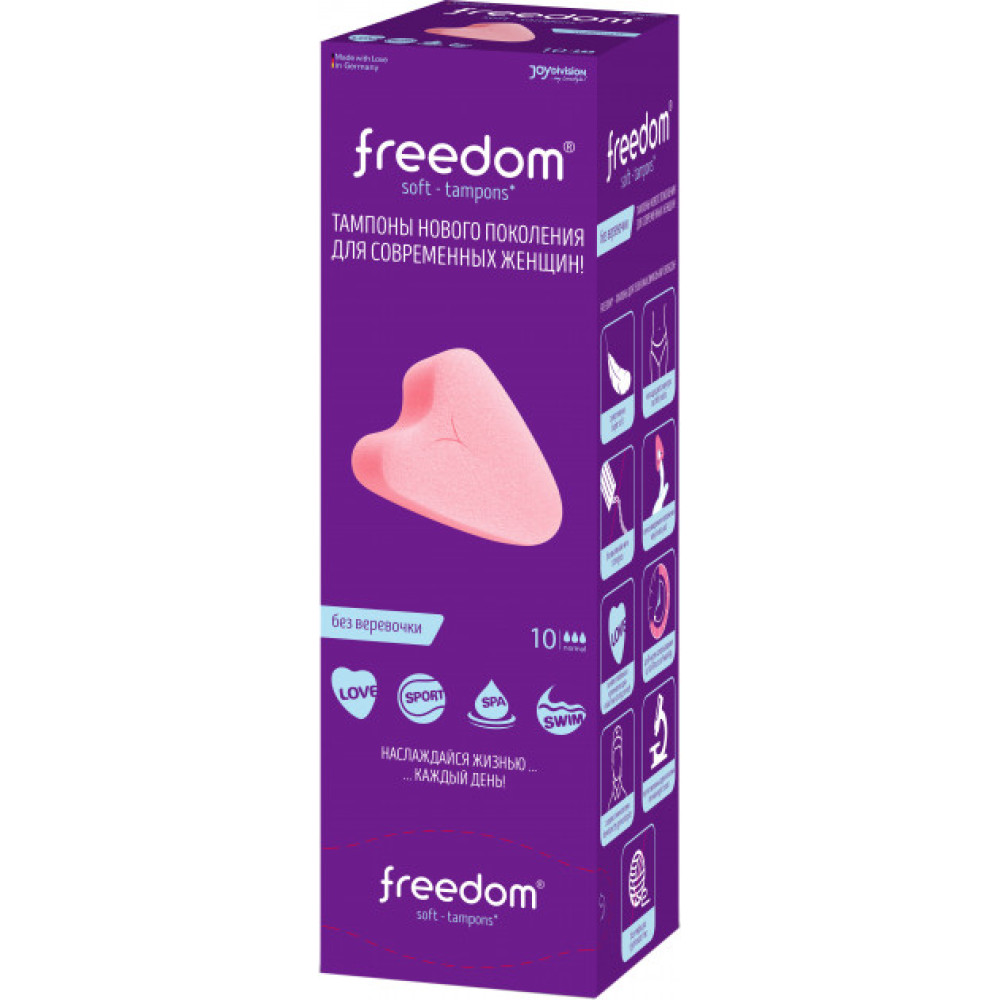 Софт-тампони для сексу Freedom Normal 10 шт (33743), zoom
