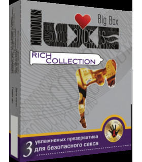 Гумки Luxe Rich Collection - No Taboo