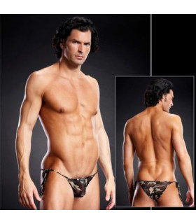 Трусы мужские цвета хаки - No Taboo