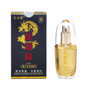 Пролонгатор Золотой Дракон - No Taboo