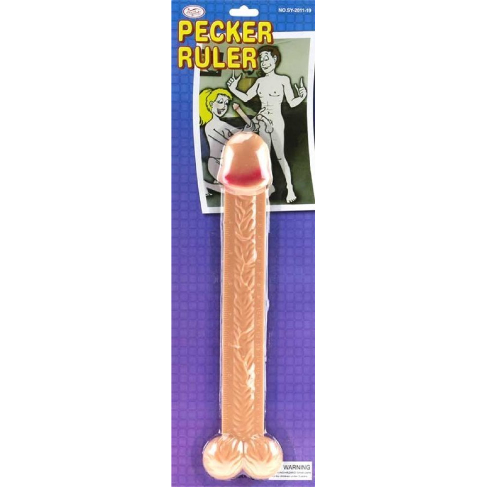 Лінійка (2563), zoom