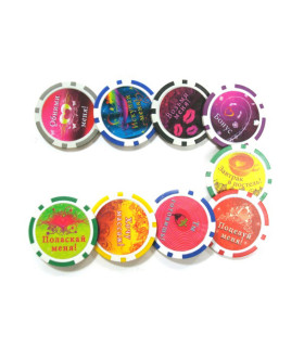 Любовная фишка - No Taboo