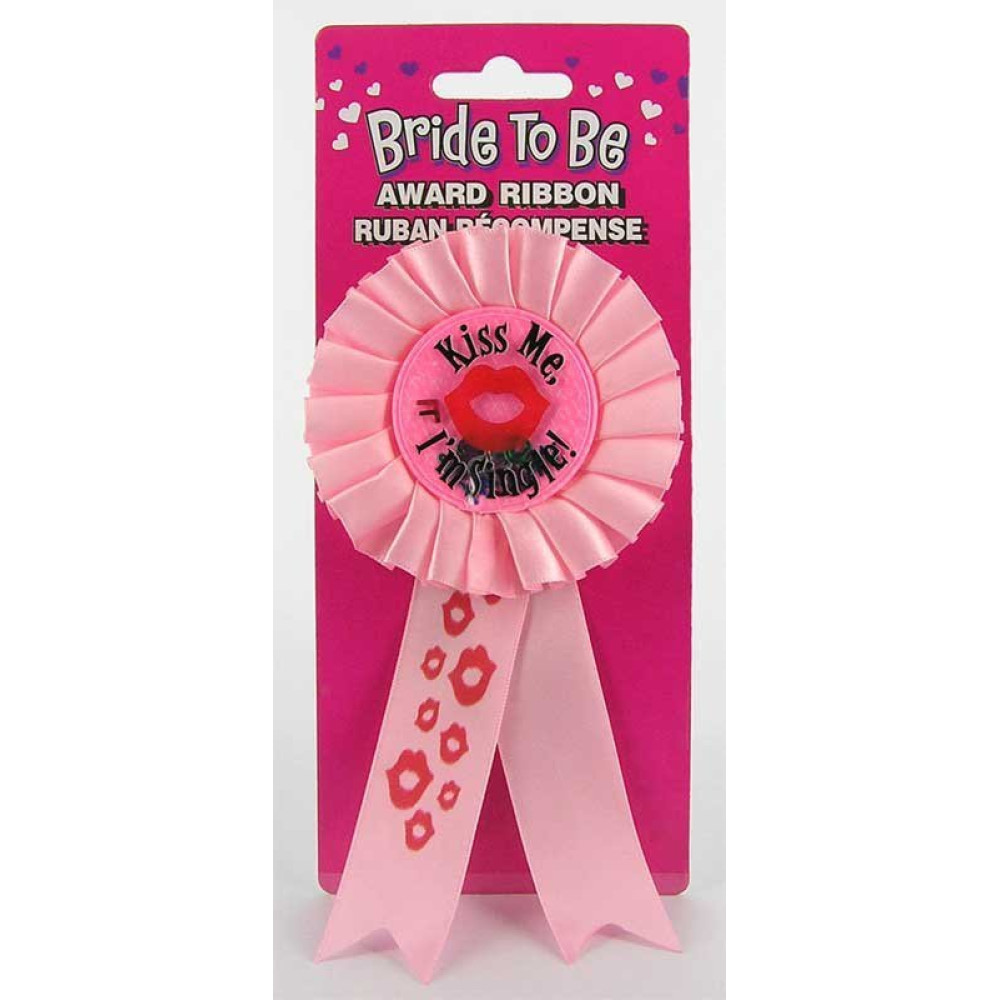 Орден KISS ME (7992), zoom