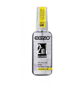 Анальный силиконовый органический лубрикант EGZO - No Taboo