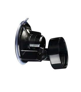 Кріплення для душу Fleshlight - No Taboo