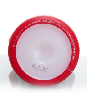 Мастурбатор из силикона, 40 уровней наслаждения, Tenga - No Taboo