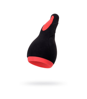 Мастурбатор с вибрацией - No Taboo