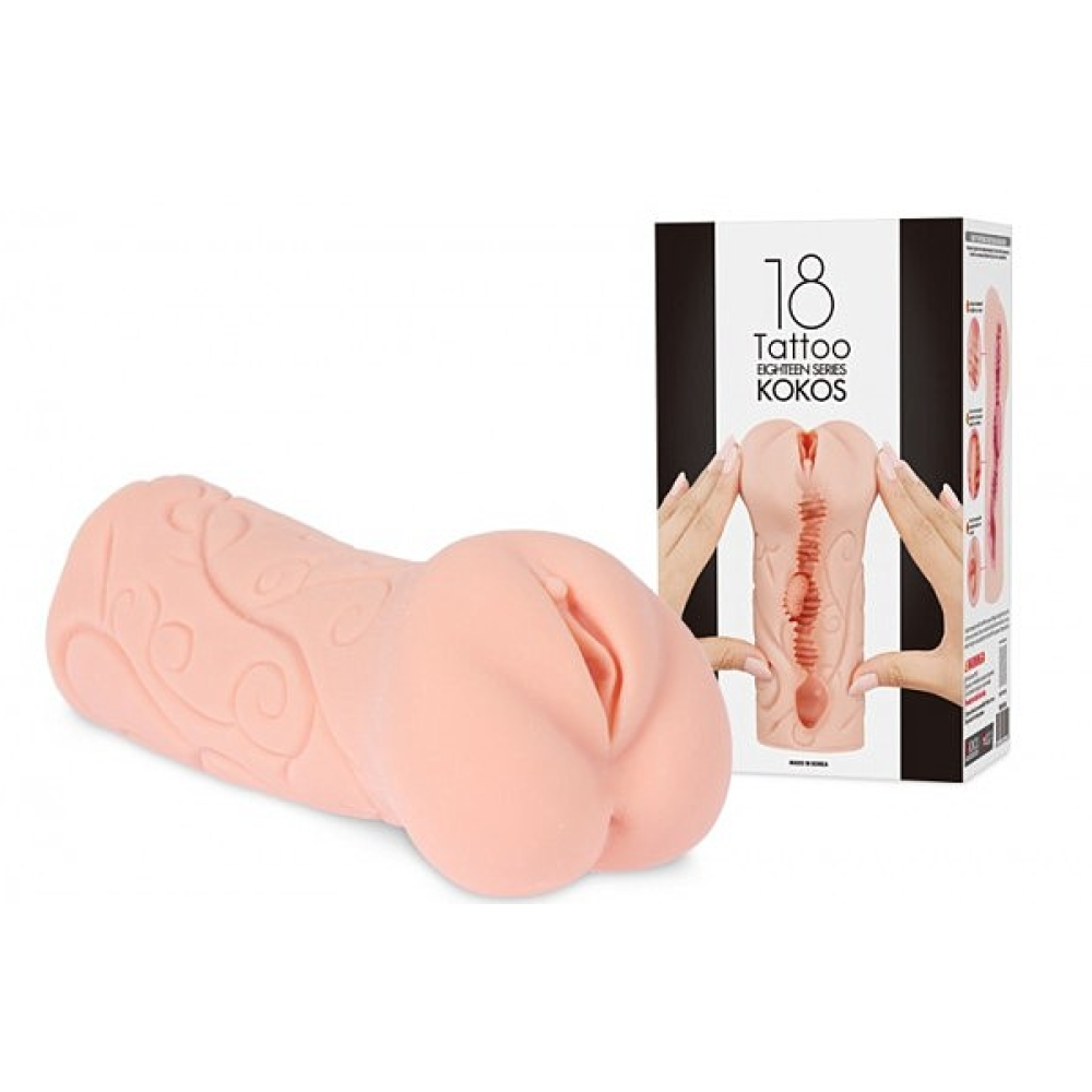 Мастурбатор-вагина Kokos Tattoo реалистичный, из киберкожи (26848), zoom