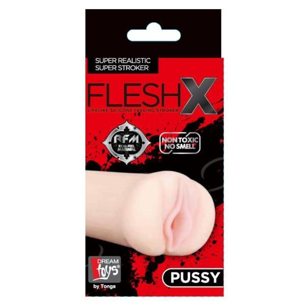 Сладкая Эбби (2745), zoom