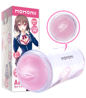 Вагина киберсиликон в колбе Momonii - No Taboo