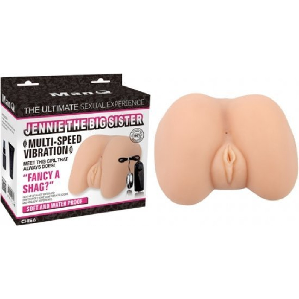 Маструбатор реалистичный с двумя отверстиями и вибрацией Сhisa бежевый, 18 х 7 см (29367), zoom