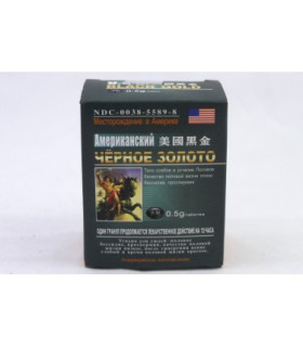 Таблетки для потенции USA Black Gold, 16 шт - No Taboo