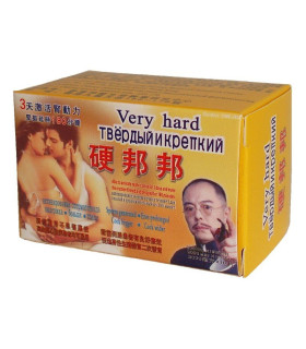 Таблетки для потенции Very Hard Твердый и Крепкий, 10 шт - No Taboo