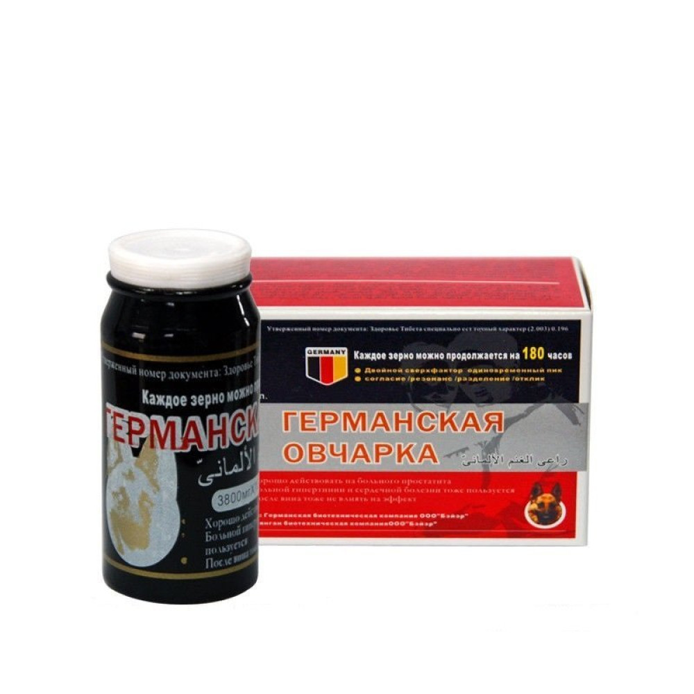Пігулки збуджуючі чоловічі German Shepherd, 10 шт (19332), zoom