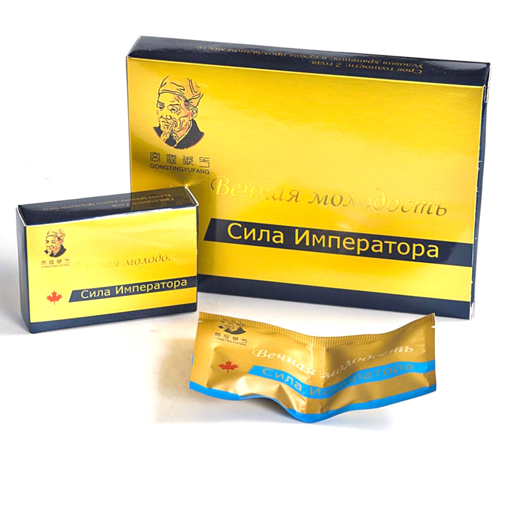 Таблетки Китай Сила императора 2 шт (36343), zoom