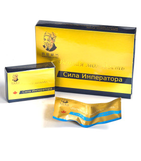 Таблетки Китай Сила императора 2 шт - No Taboo