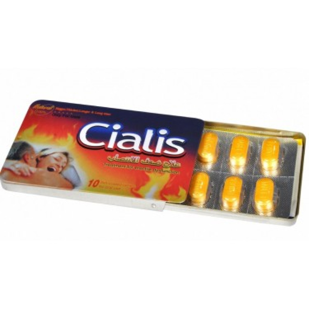 Таблетки Сиаалис (24676), zoom