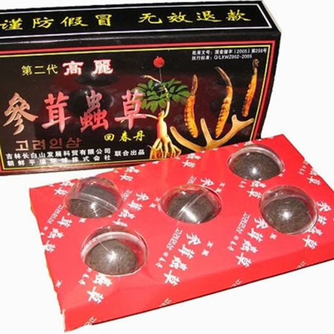 Легендарные женьшеневые шарики снова в продаже!