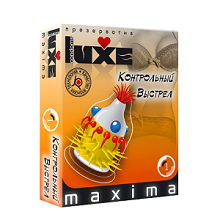 Luxe-Kontrolnyj-vystrel-kiev-kupit1